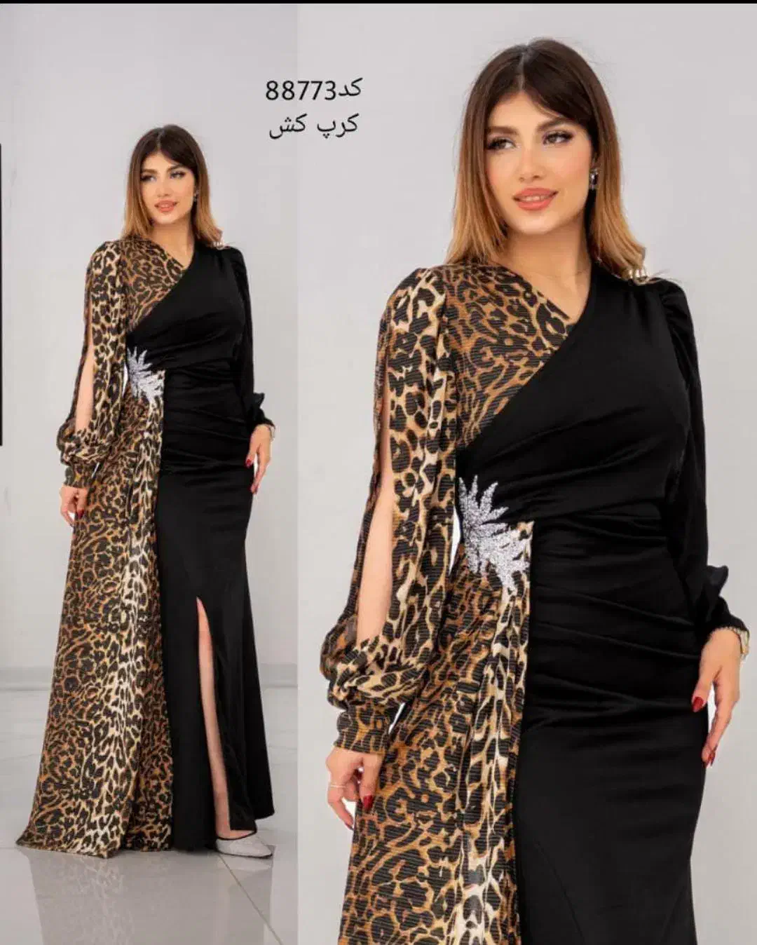 دوخت ودوز در شادگان چومه سید علوان|لباس|شادگان, |دیوار