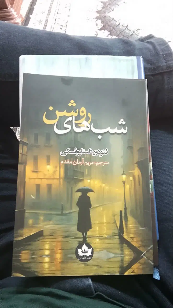 کتاب|کتاب و مجله آموزشی|کرمانشاه, |دیوار