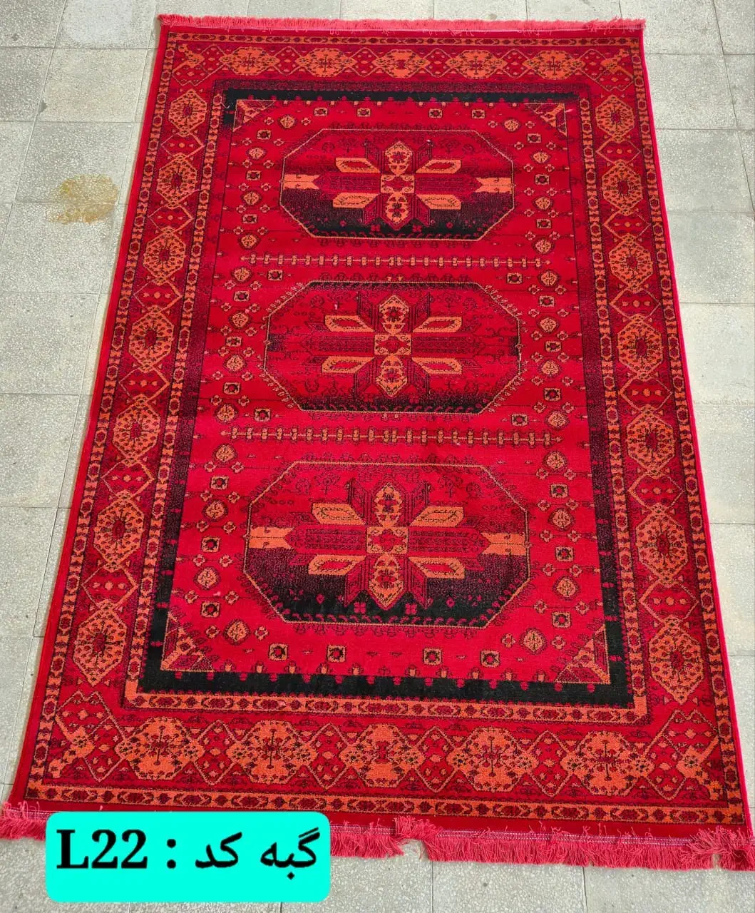 گبه ۴متری|فرش|گرگان, |دیوار