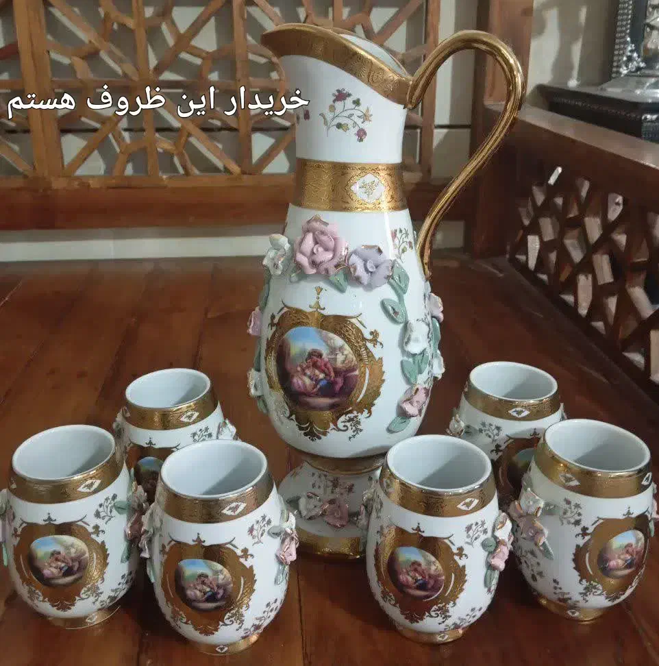 ظروف گل برجسته|ظروف سرو و پذیرایی|رفسنجان, |دیوار