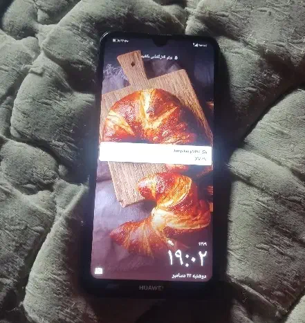 گوشیHuaweiY7|موبایل|قشم, |دیوار