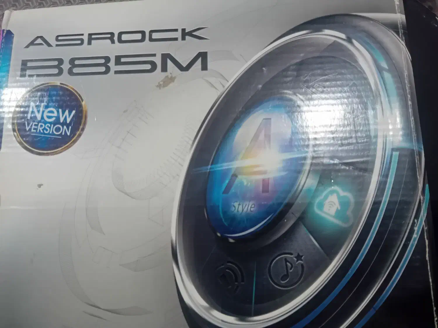 مادر برد|قطعات و لوازم جانبی رایانه|باوی, |دیوار