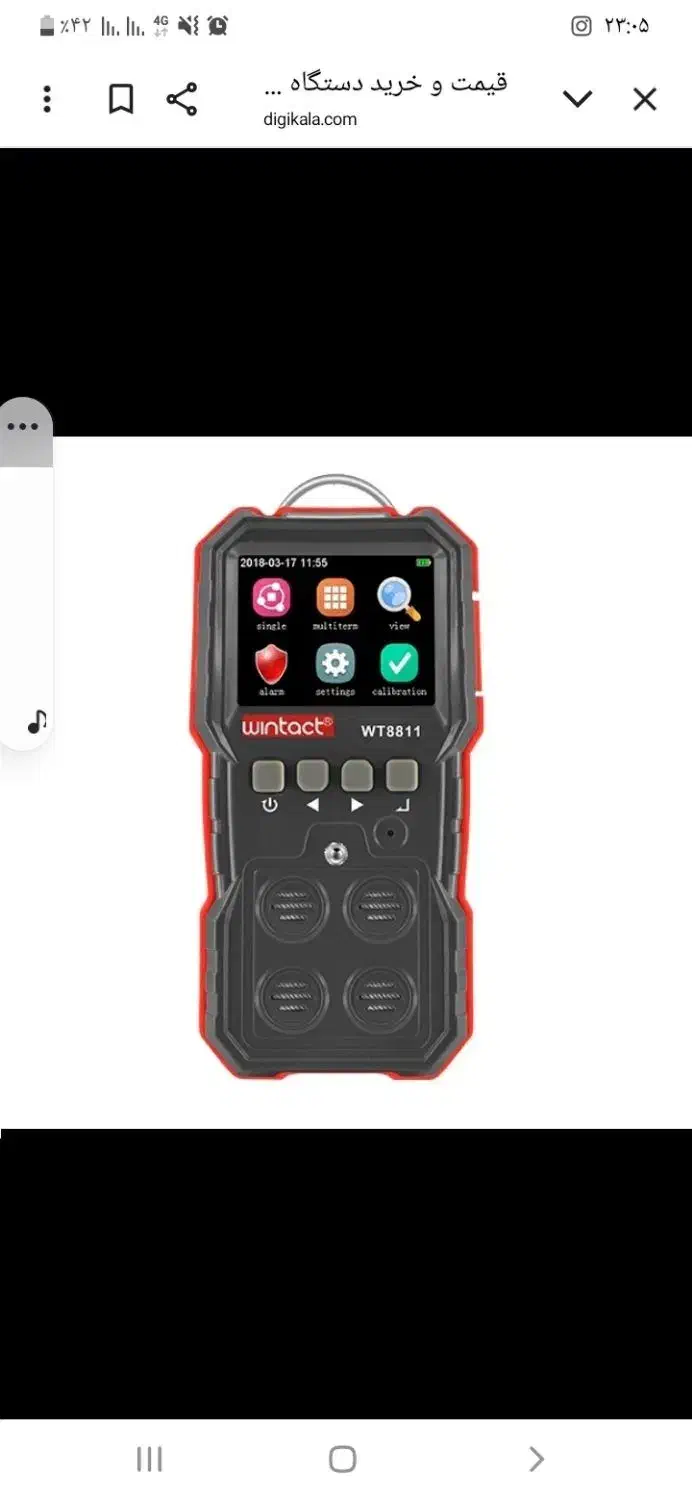گاز سنج WT8811|ابزارآلات|اهواز, منازل سپاه|دیوار