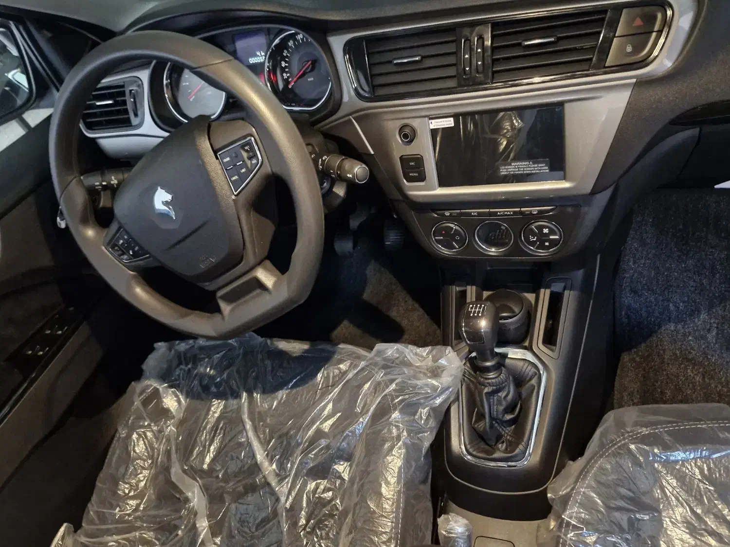 تارا V1 فول 6 سرعته تحویل روز|خودرو سواری و وانت|تهران, زعفرانیه|دیوار