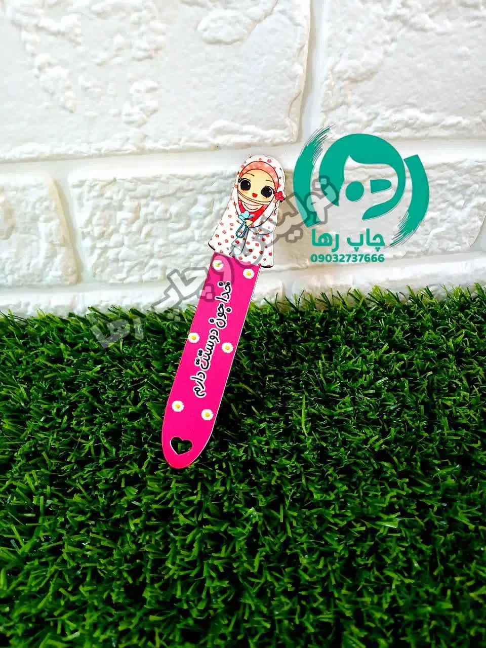 هدیه جشن تکلیف.استند عکس.کرایه ماکت فرشته.تاج|لوازم التحریر|مشهد, ابوذر|دیوار