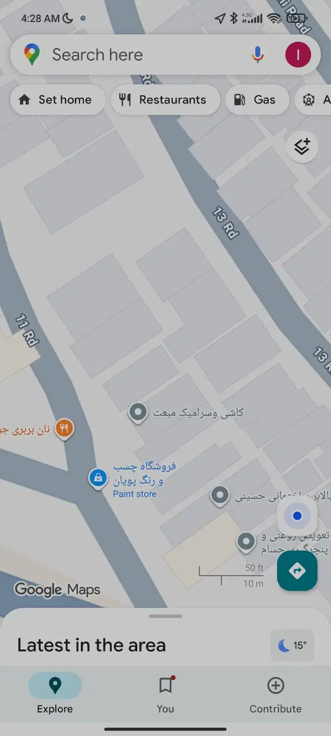 فروش زمین در جوادیه|فروش زمین و ملک کلنگی|شیراز, جوادیه|دیوار