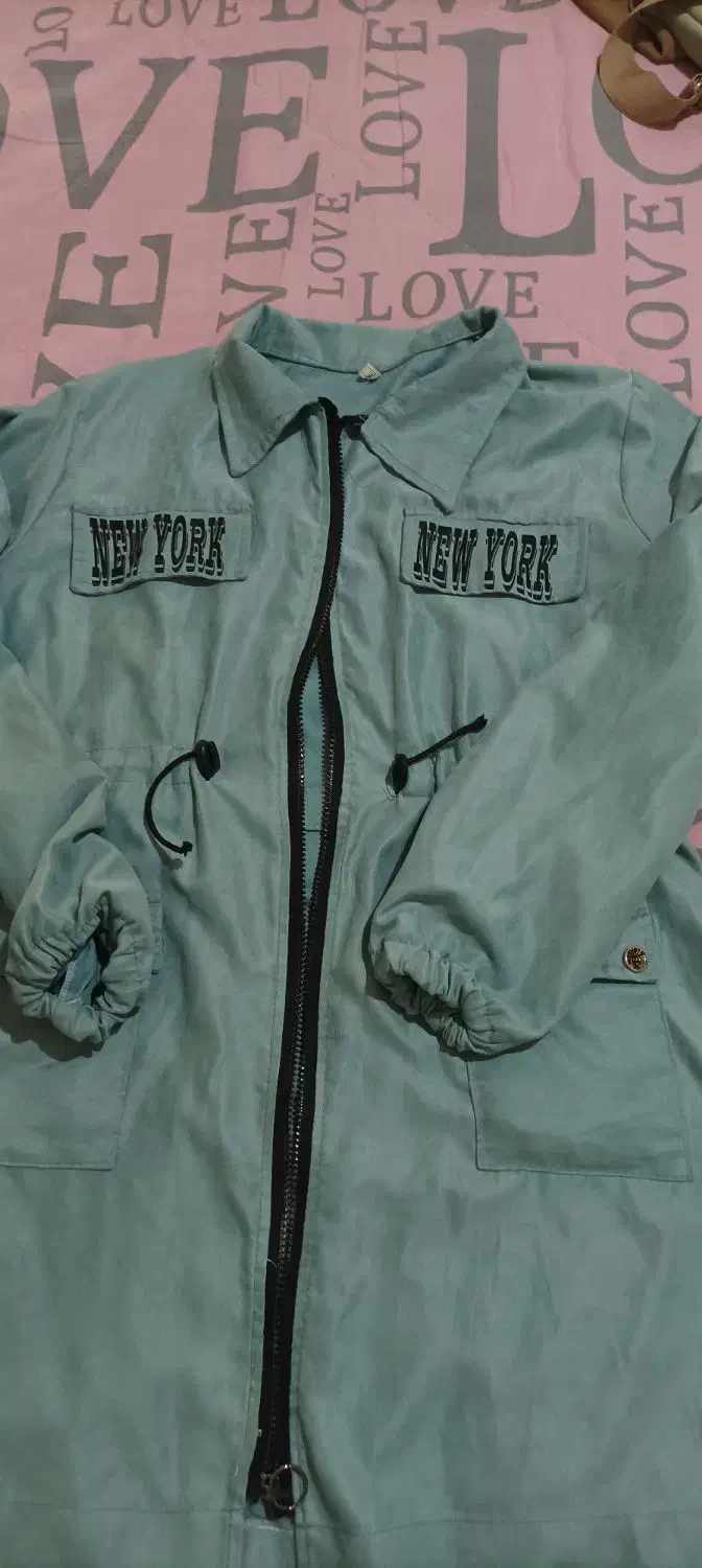 بارونی|لباس|ساوه, |دیوار