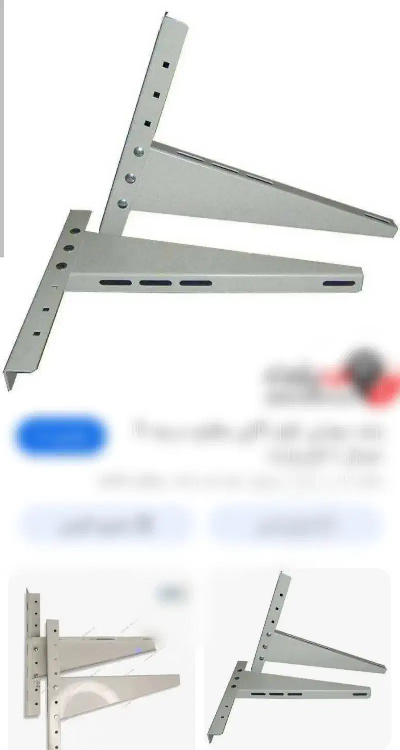 پایه کولر اسپیلت|کولر گازی و فن‌کوئل|خورموج, |دیوار