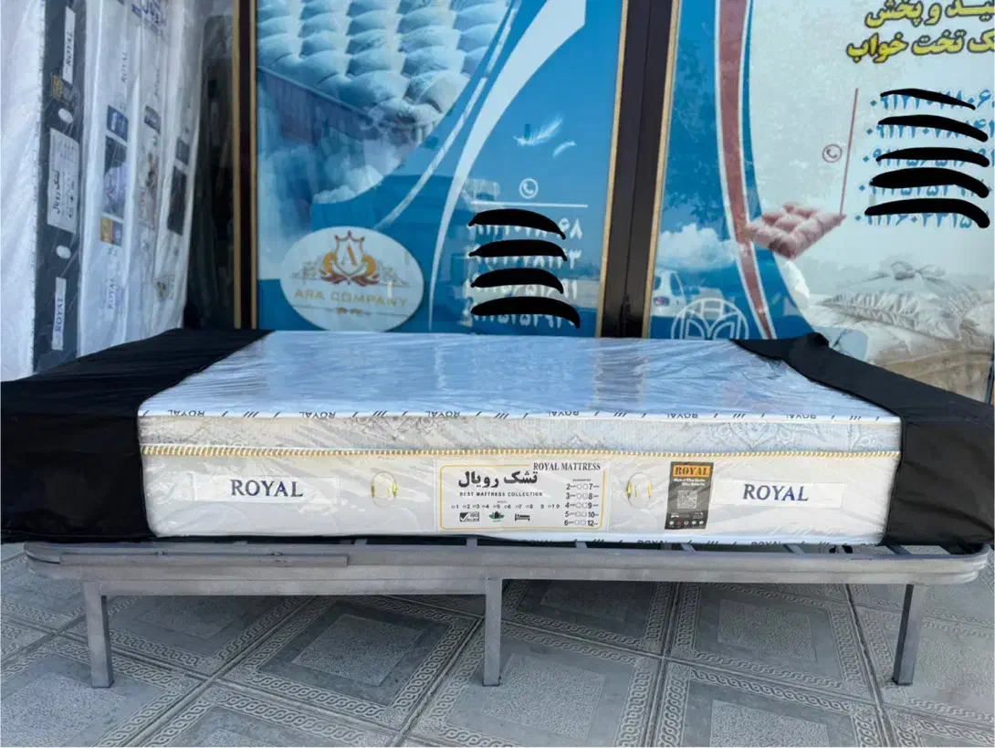 تشک 3نوارپددار رویال+کفی فلزی جکدار|تشک تختخواب|اسلام‌شهر, زرافشان|دیوار