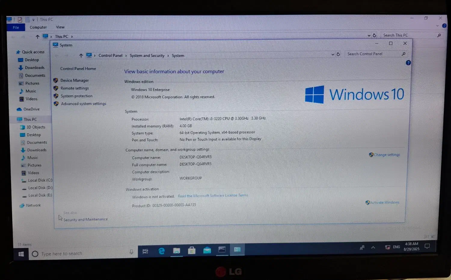کامپیوتر|رایانه رومیزی|تهران, مقدم|دیوار