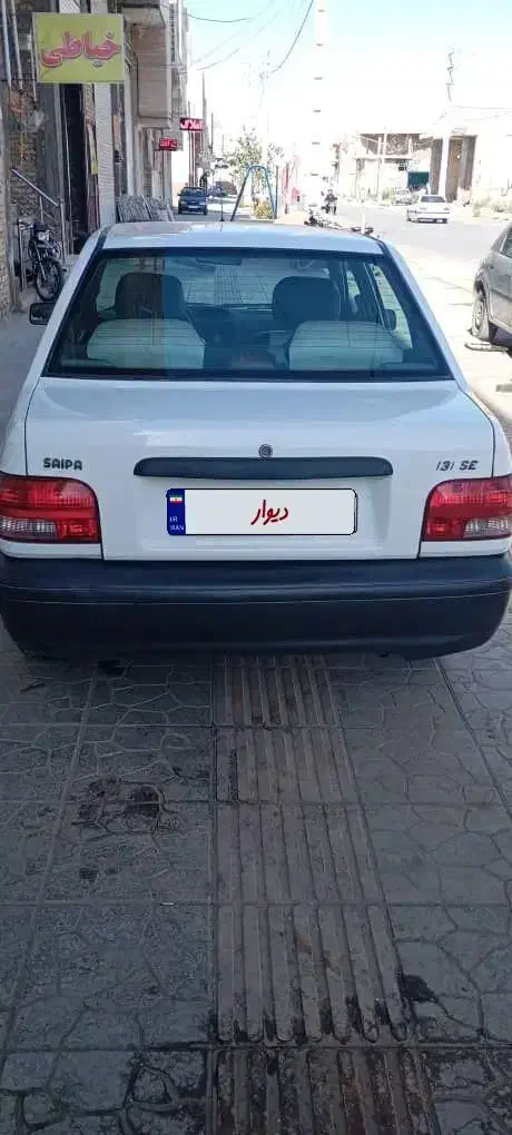 پراید ۹۵ شاسی پلمپ بیرنگ|خودرو سواری و وانت|حمیدیا, |دیوار