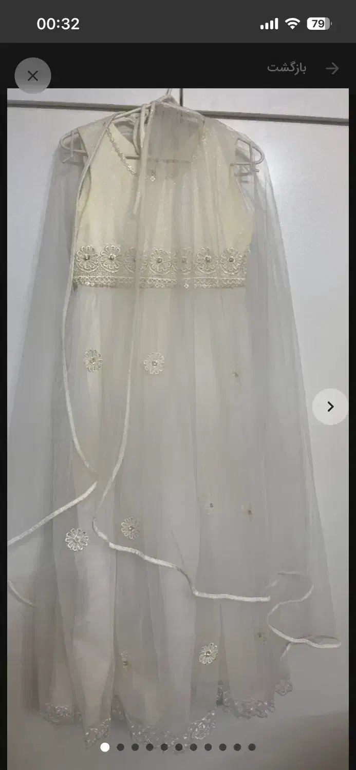 دو عدد پیراهن بچگانه|لباس|همدان, |دیوار