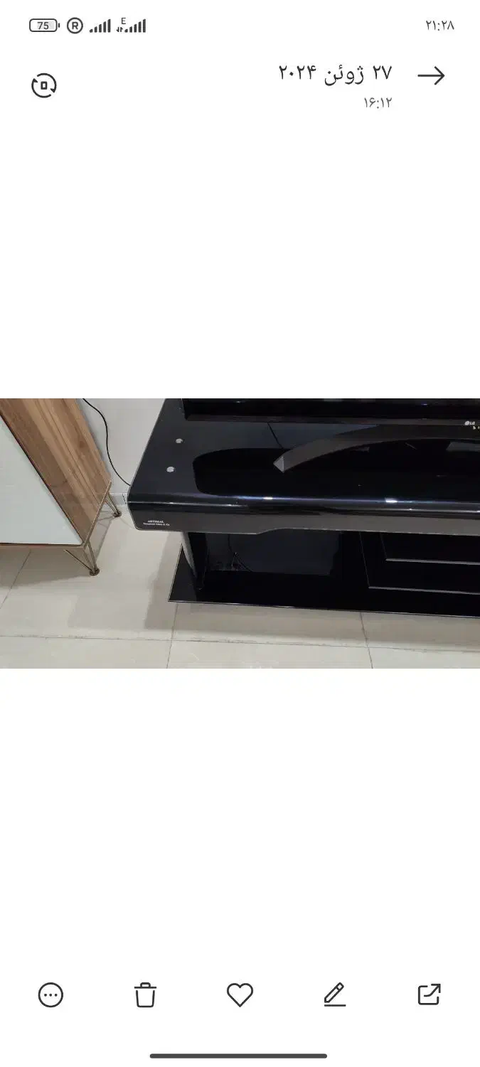 میز تلویزیون ۱۴۰ سانتی|میز تلویزیون|ایذه, |دیوار