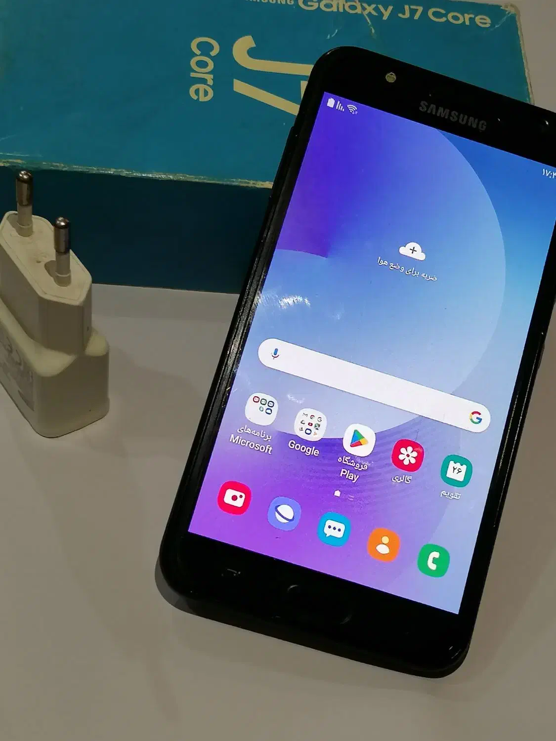 سامسونگ Galaxy J7 (2018) فوری|موبایل|قم, بوستان جوان|دیوار