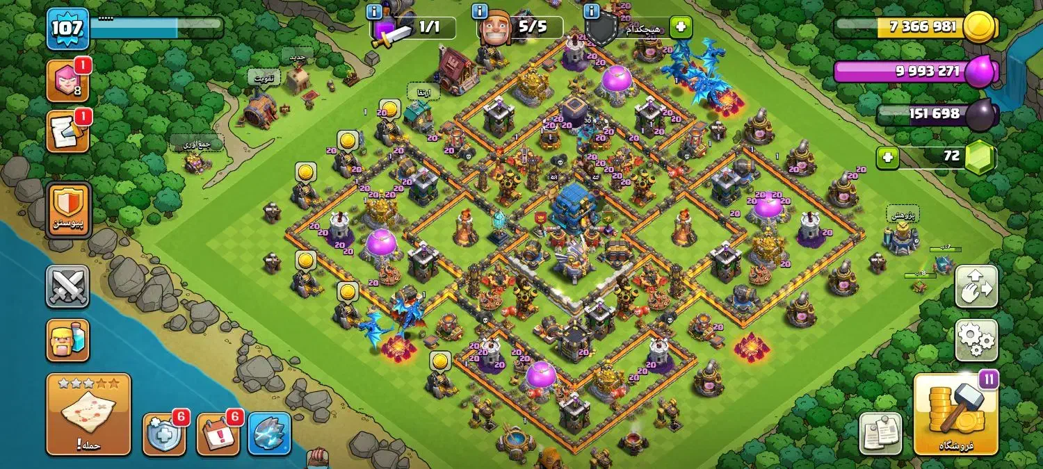 کلش موبایل|کنسول، بازی ویدئویی و آنلاین|مریوان, |دیوار