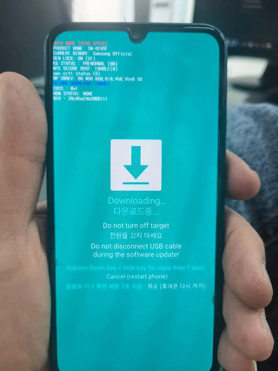 تعمیرات نرم افزارگوشی موبایل سامسونگ شیائومی اپل|خدمات رایانه‌ای و موبایل|اصفهان, نقش جهان|دیوار
