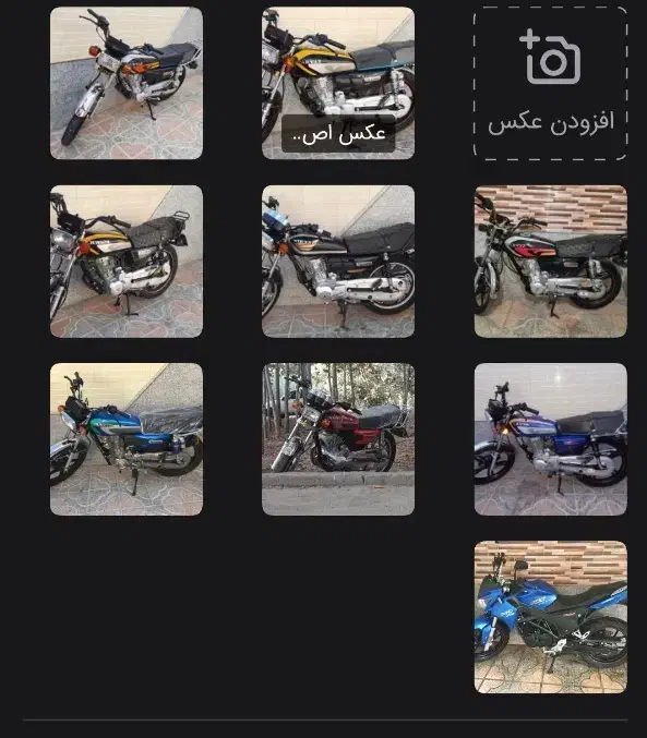 پراید ۱۱۱معاوضه|خودرو سواری و وانت|آباده, |دیوار