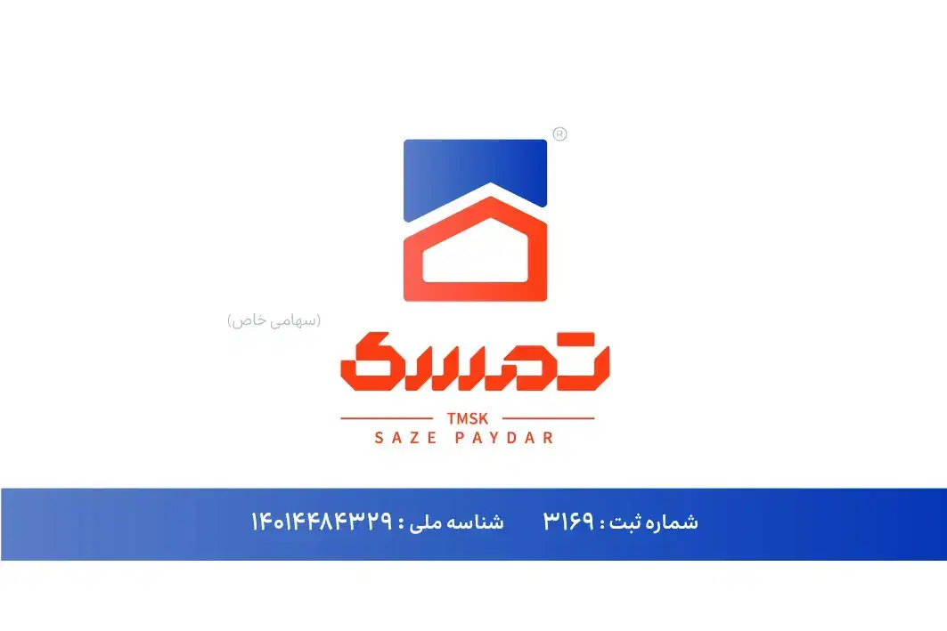 بازسازی و نوسازی|خدمات پیشه و مهارت|ابهر, |دیوار