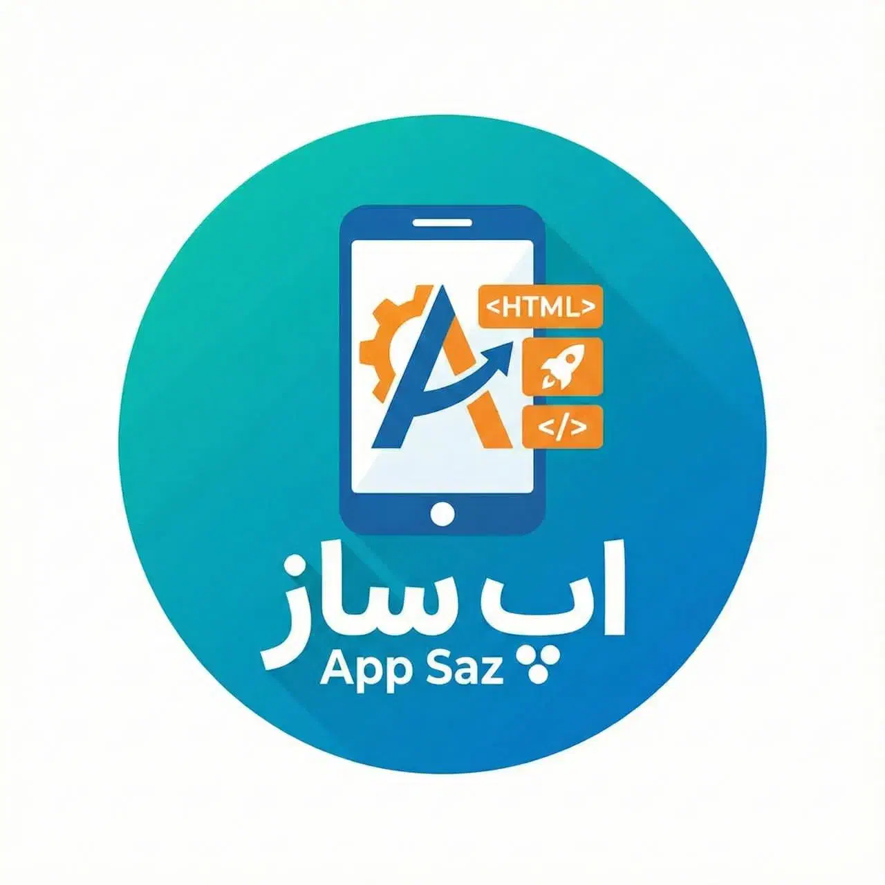 اپساز|خدمات رایانه‌ای و موبایل|تهران, یوسف‌آباد|دیوار