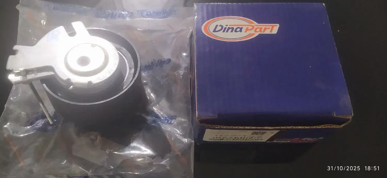 بلبرینگ تسمه تایم دیناپارت اصلی|قطعات یدکی و لوازم جانبی|خرم‌آباد, |دیوار