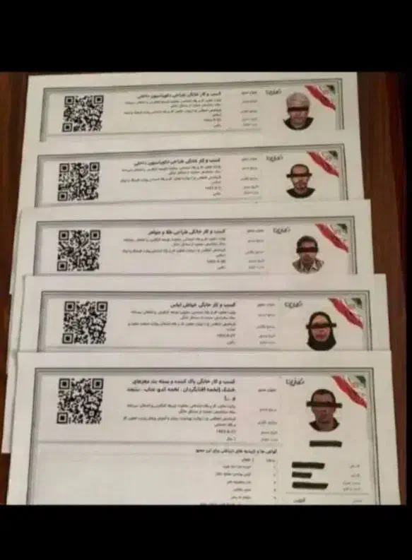 صدور جواز کسب برای گرفتن دسته چک و وام|خدمات مالی، حسابداری، بیمه|رشت, شهرک پارس خزر|دیوار