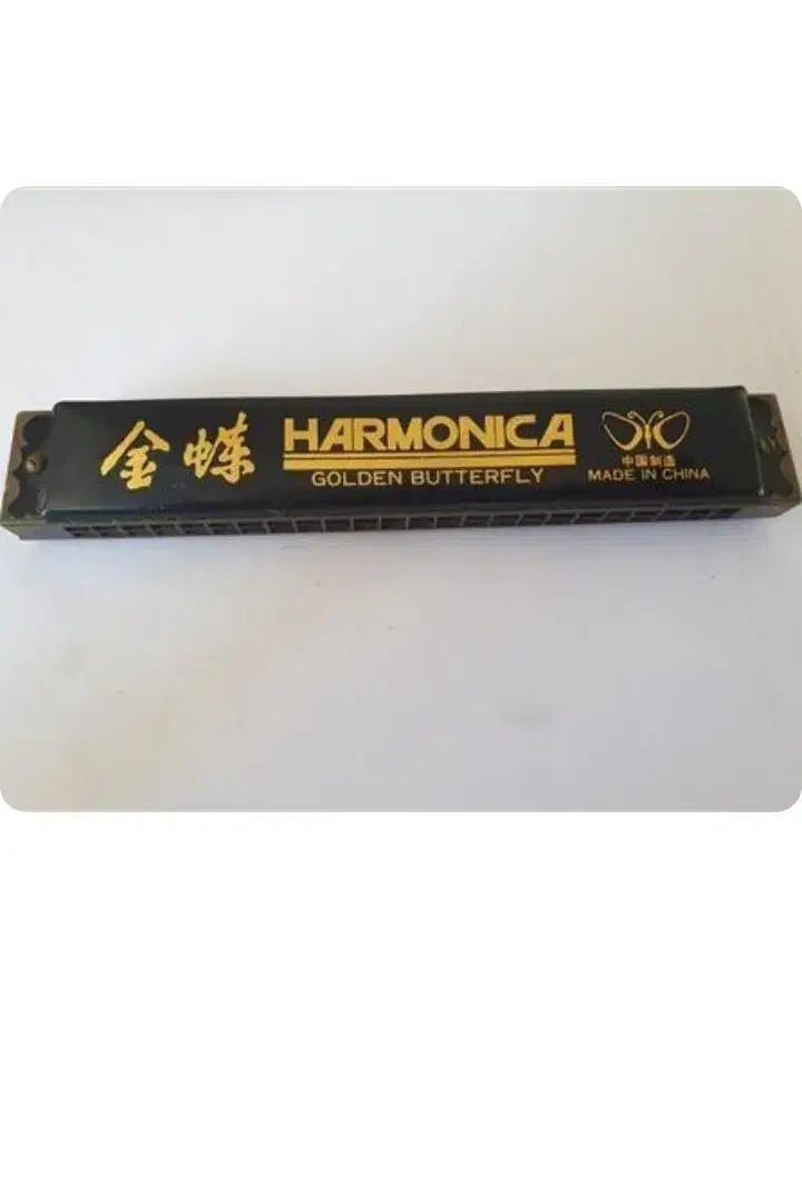 سازدهنی قدیمی برنجی golden butterfly قدمت پهلوی|سازهای بادی|چهاردانگه (تهران), |دیوار