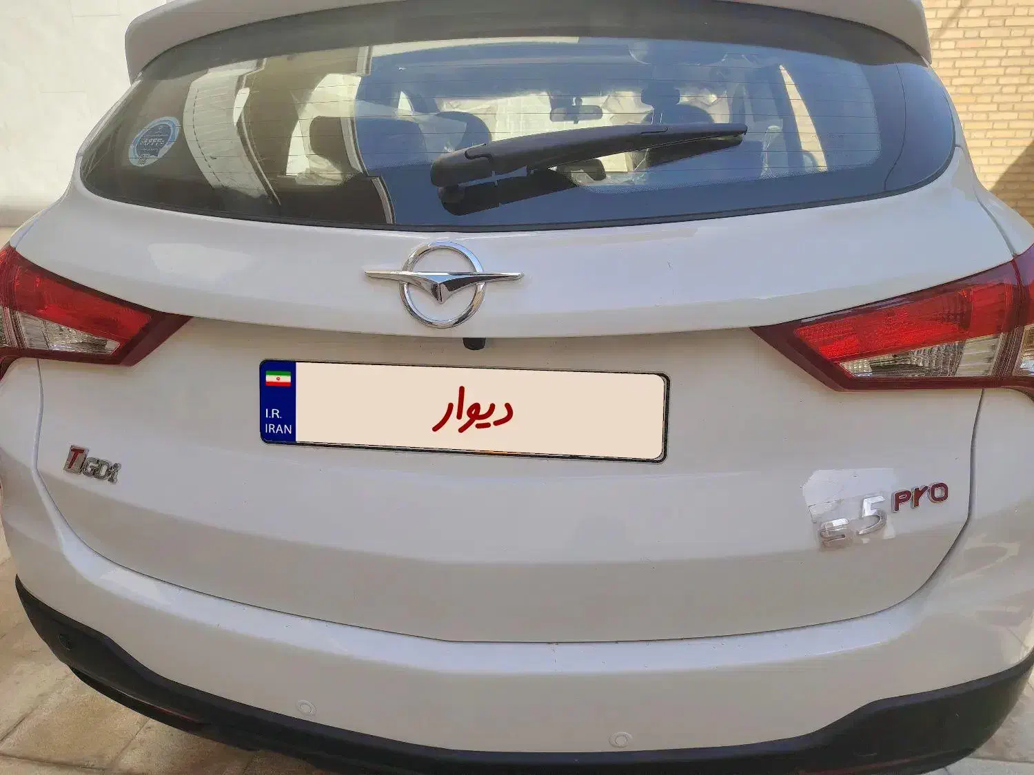 خودرو هایما اس 5 تحویل روز|خودرو سواری و وانت|نجف‌آباد, قدس|دیوار