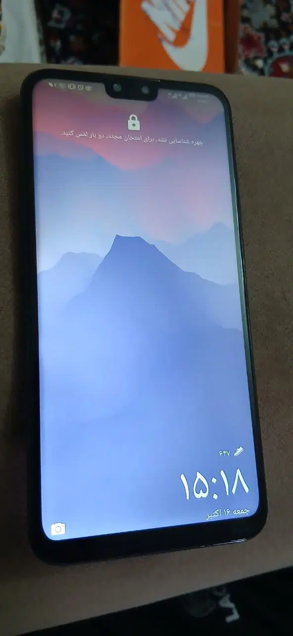 y8s|موبایل|بندر گز, |دیوار