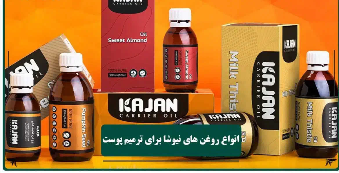 راهی جدید برای بوتاکس|خوردنی و آشامیدنی|تهران, شهرک الهیه غرب|دیوار
