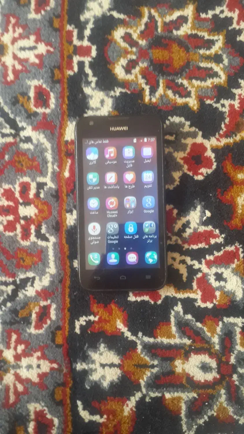 گوشی دوعدد|موبایل|ابهر, |دیوار