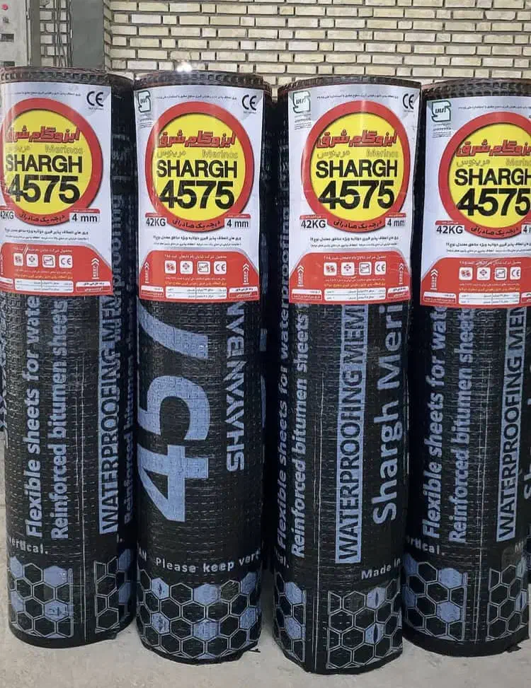 ایزوگام شرق بلوچ|خدمات پیشه و مهارت|زاهدان, |دیوار