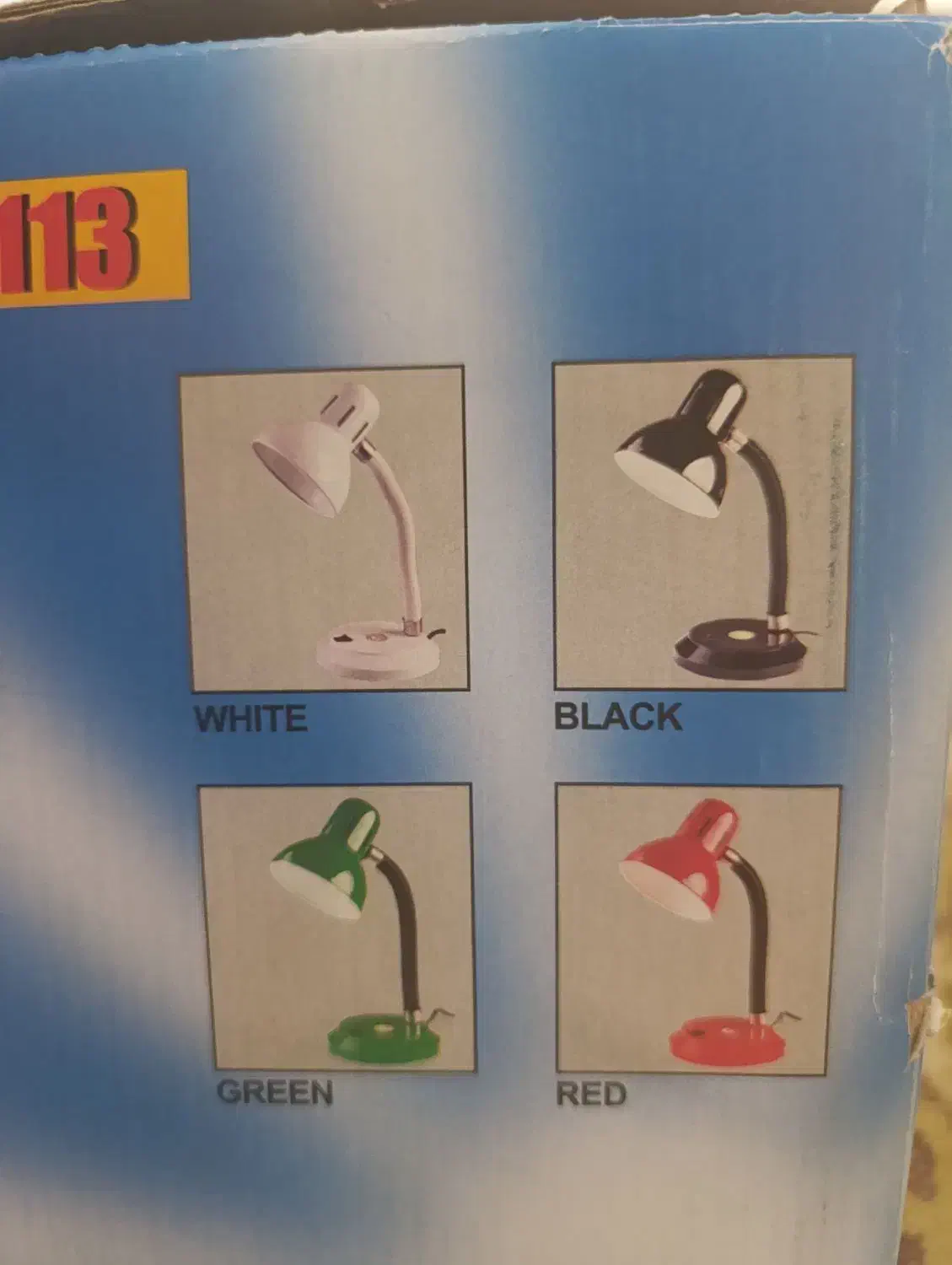 چراغ مطالعه نو|لوازم التحریر|تربتحیدریه, منصوریه|دیوار