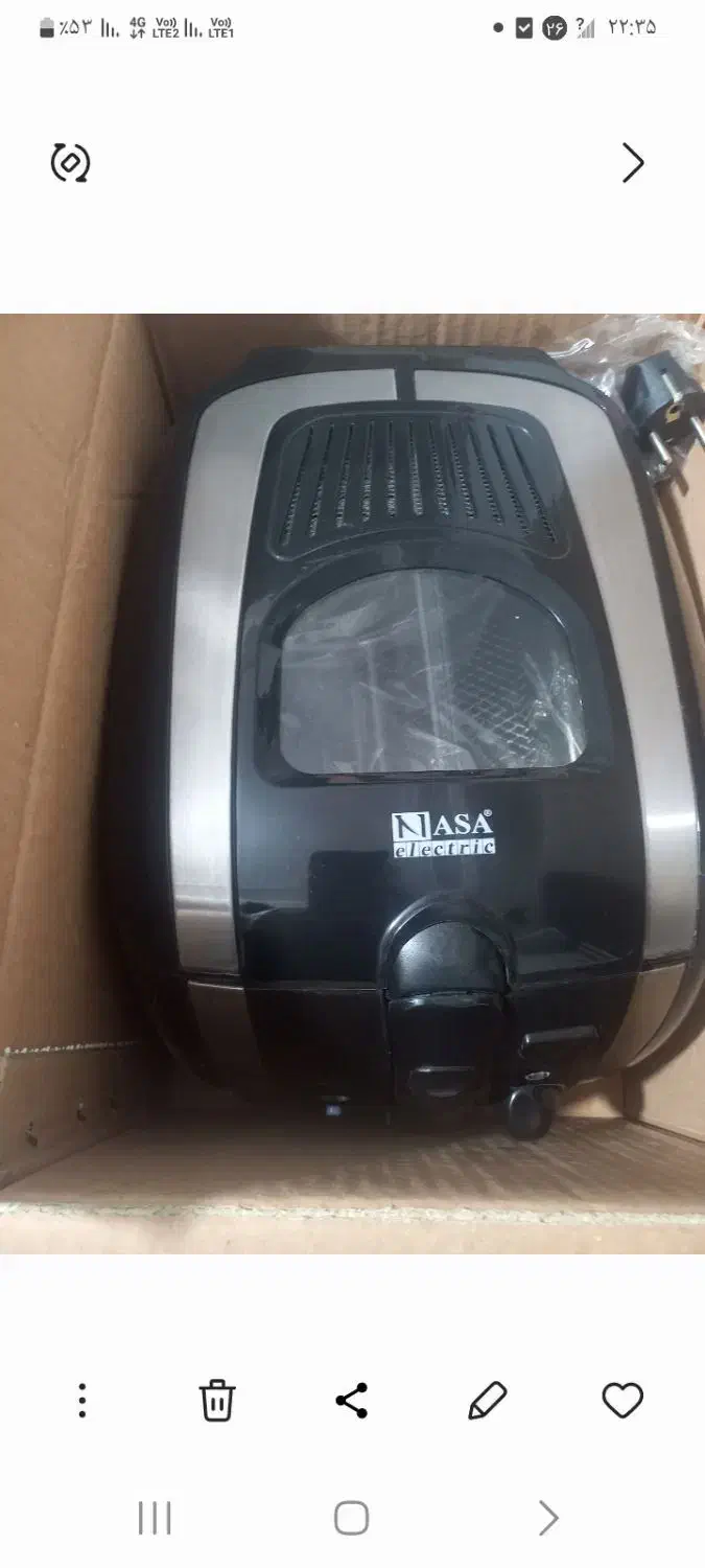 وسایل خانه|حراج|قمرود, |دیوار