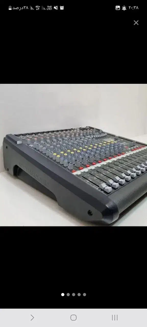 میکسر دایناکورد 1000 گرید ۱درحد بسیار تمیز میکروفن|سیستم صوتی خانگی|سمنان, |دیوار