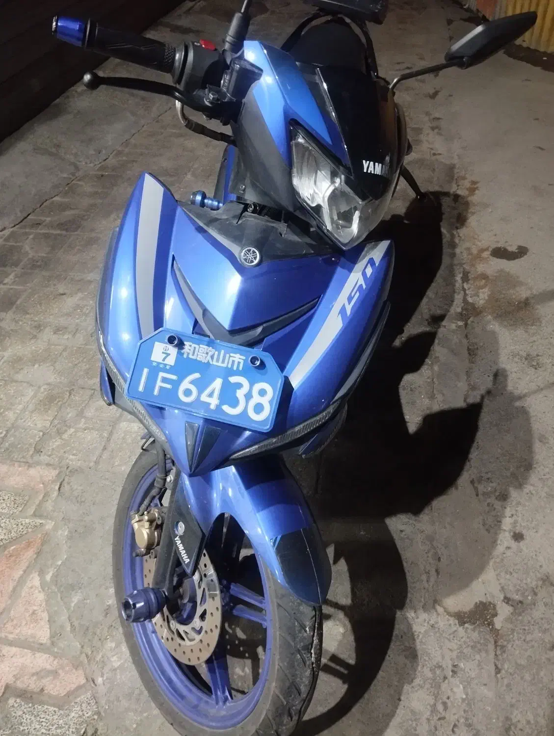 Mx king|موتورسیکلت|تهران, تهرانسر شرقی|دیوار