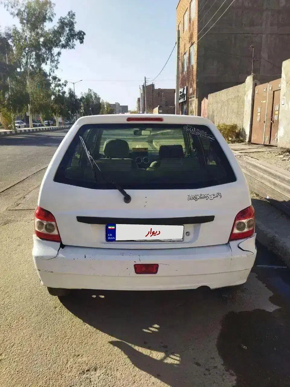 فروش و معاوضه پراید 111|خودرو سواری و وانت|زاهدان, |دیوار