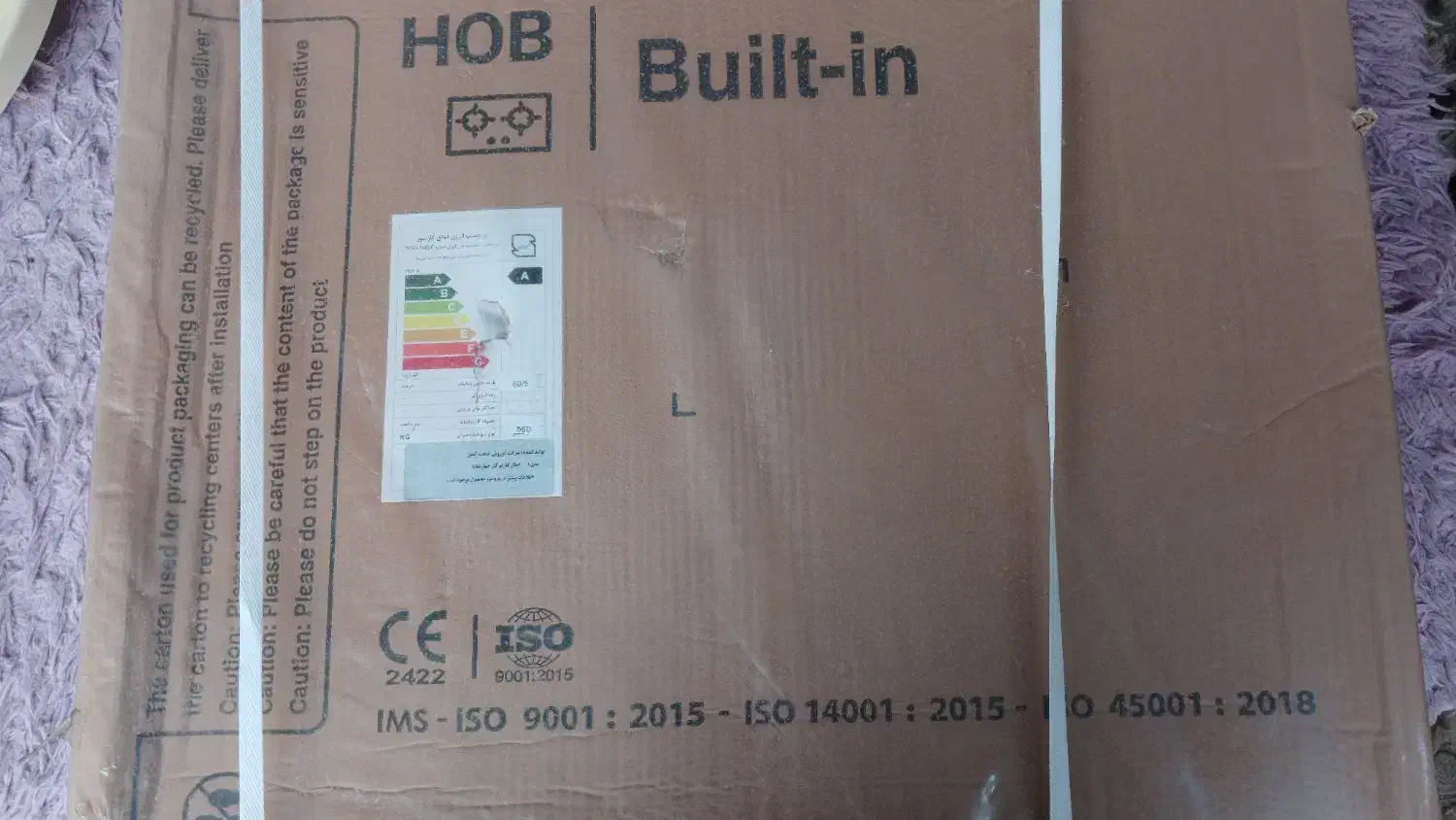 اجاق گاز ۴ شعله کن|اجاق گاز و لوازم برقی پختوپز|رشت, استقامت ۱|دیوار