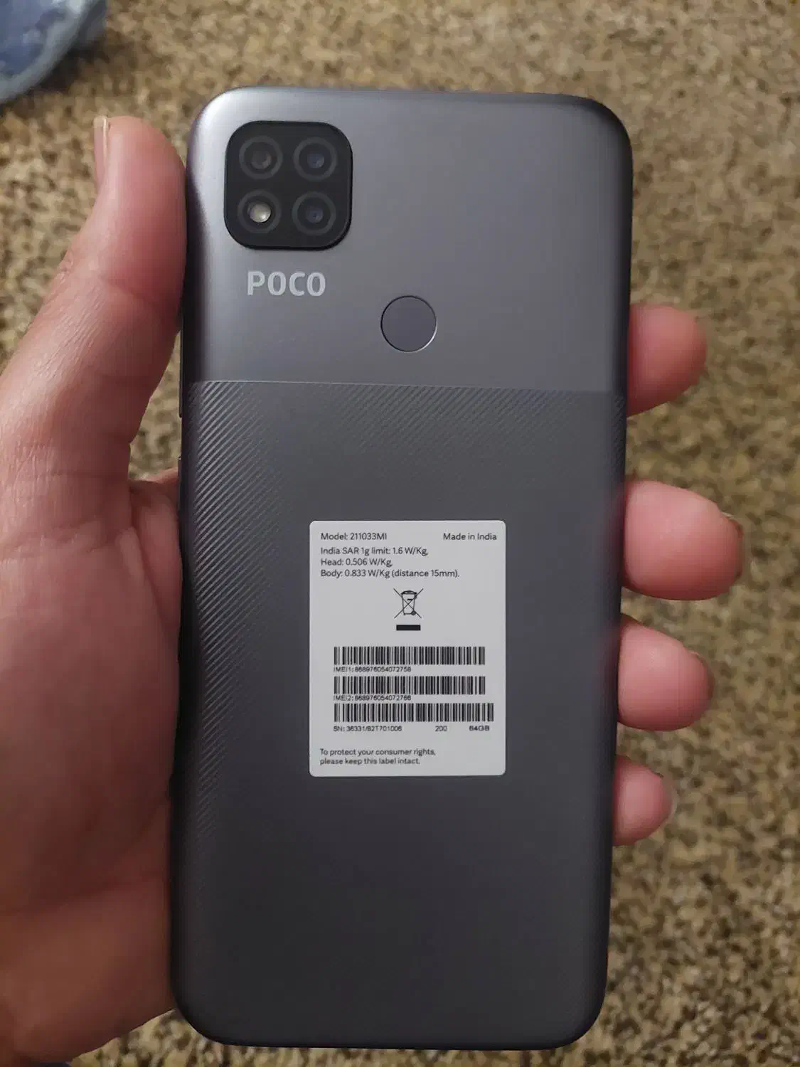 c31 شیائومی درحد نو|موبایل|قم, باجک سه|دیوار