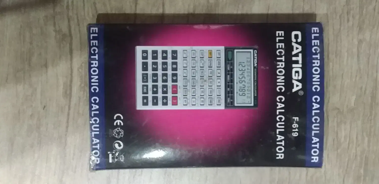 راپید . ماشین حساب مهندسی|لوازم التحریر|اصفهان, خلیل آباد|دیوار