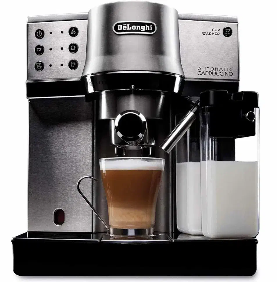 اسپرسو ساز دلونگی 850|سماور، چایساز، قهوهساز|نیشابور, فردوس شمالی|دیوار