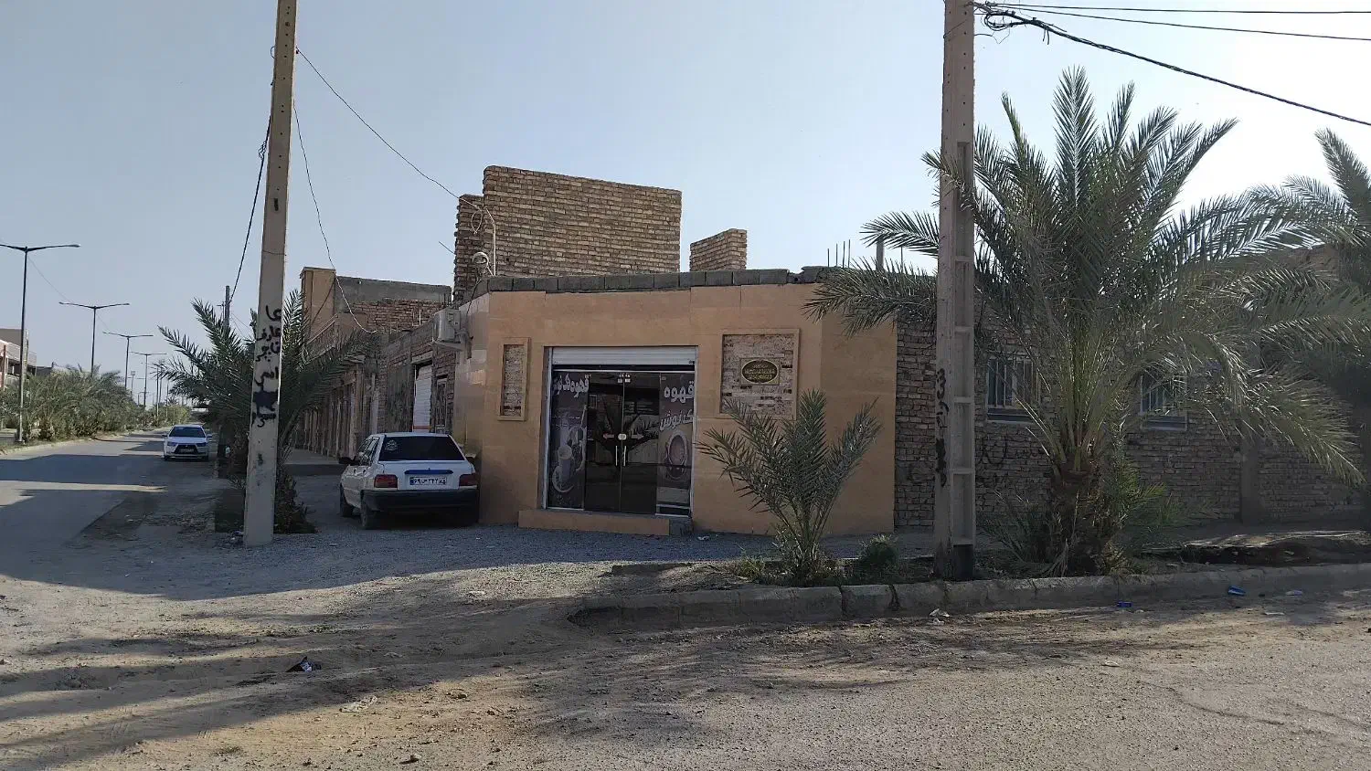 منزل فروشی|فروش خانه و ویلا|میرجاوه, |دیوار