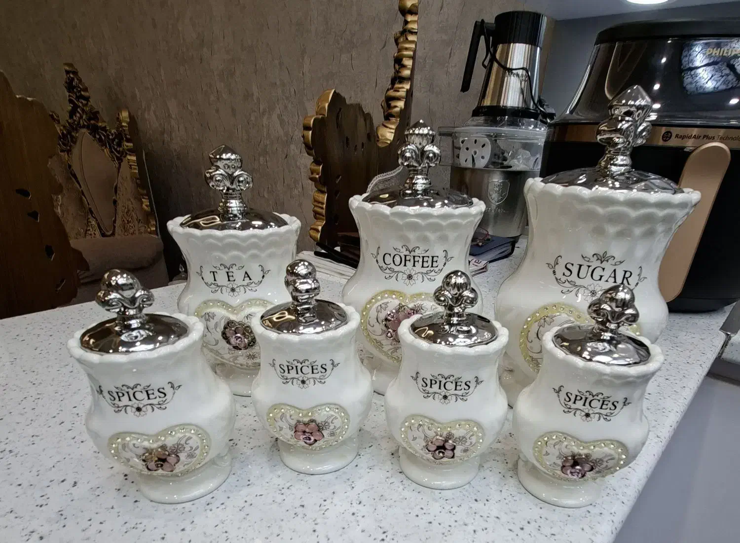 سرویس ادویه|سرویس روتختی|اهر, |دیوار