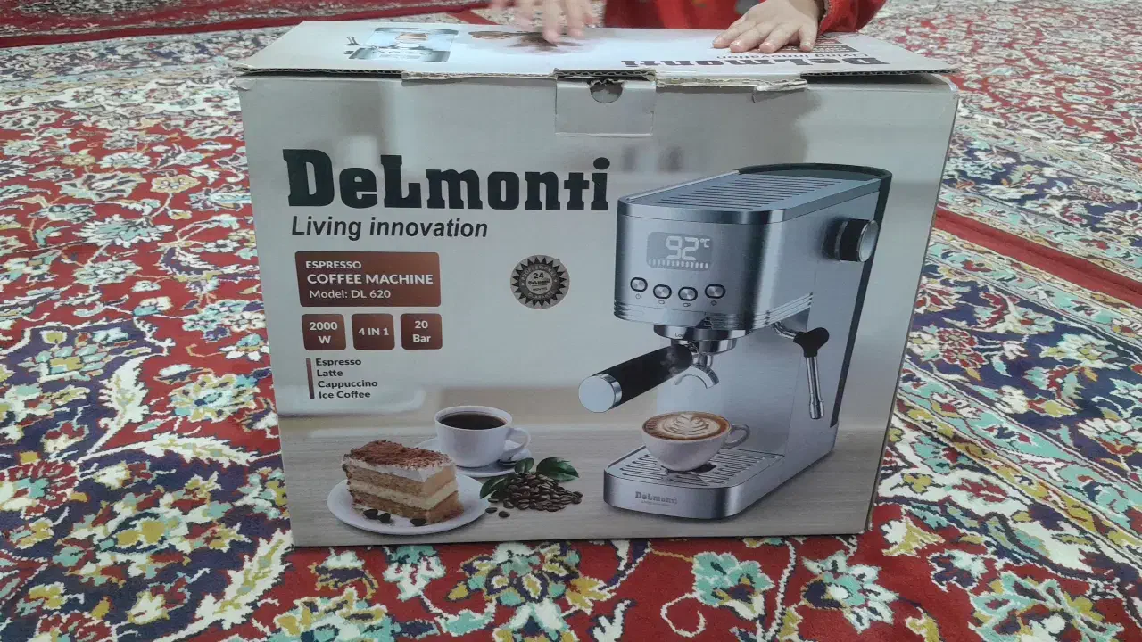 قهوه ساز نو و آک|سماور، چای‌ساز، قهوه‌ساز|سبزوار, قصبه شرقی|دیوار