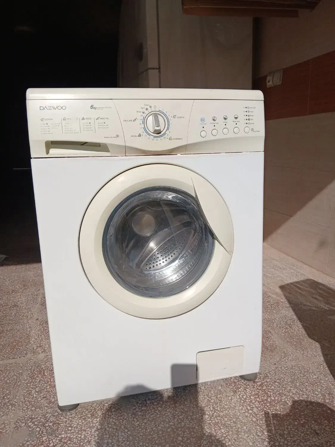 لباسشویی دوو|ماشین لباسشویی و خشککن لباس|شاهینشهر, خانه کارگر|دیوار