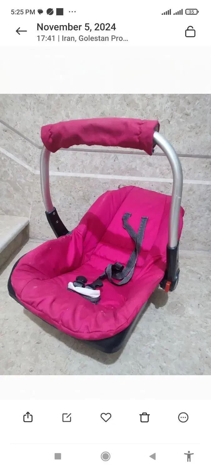 کریر سالم|اسباب و اثاث بچه|گنبد کاووس, |دیوار