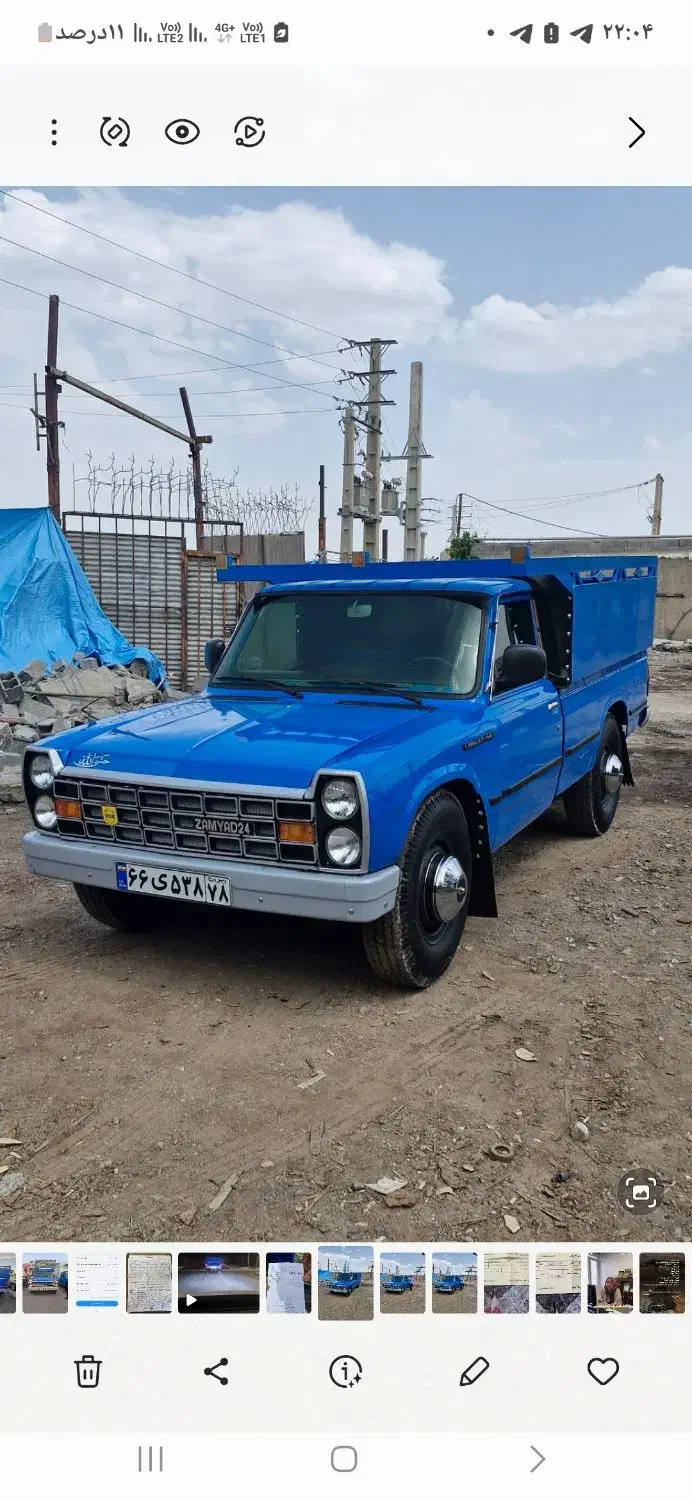 ۸۲ عروسک|خودرو سواری و وانت|قدس, شهر‌قدس|دیوار