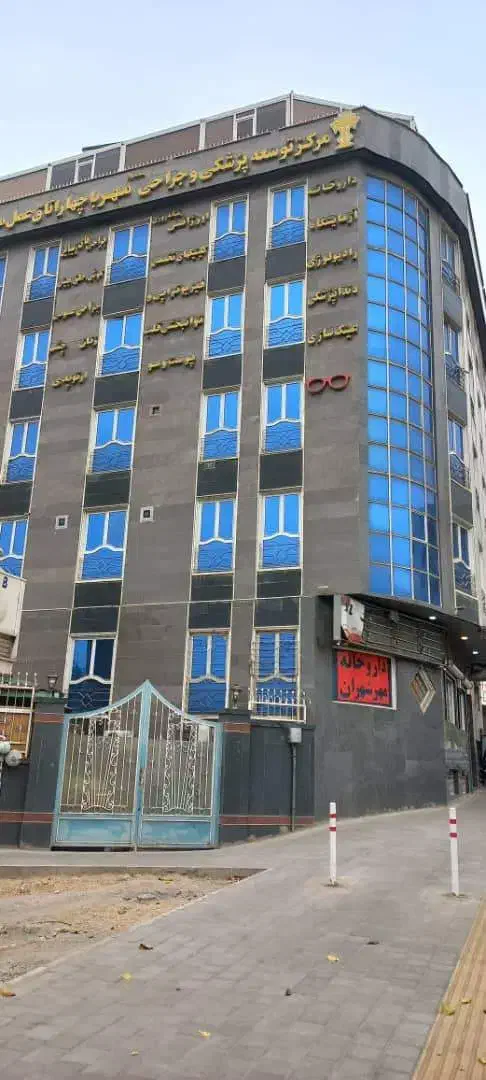 نیازمند اپتومتریست (بینایی سنجی) بامجوز مسئول فنی|استخدام درمانی، زیبایی، بهداشتی|تهران, شهر زیبا|دیوار