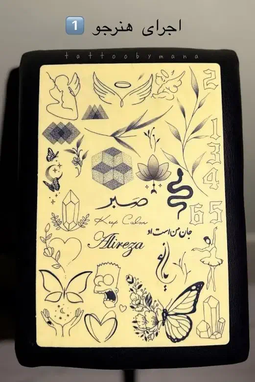 اموزش واجرا صفر تا صد تتوبدن|خدمات آموزشی|شهریار, شهریار|دیوار