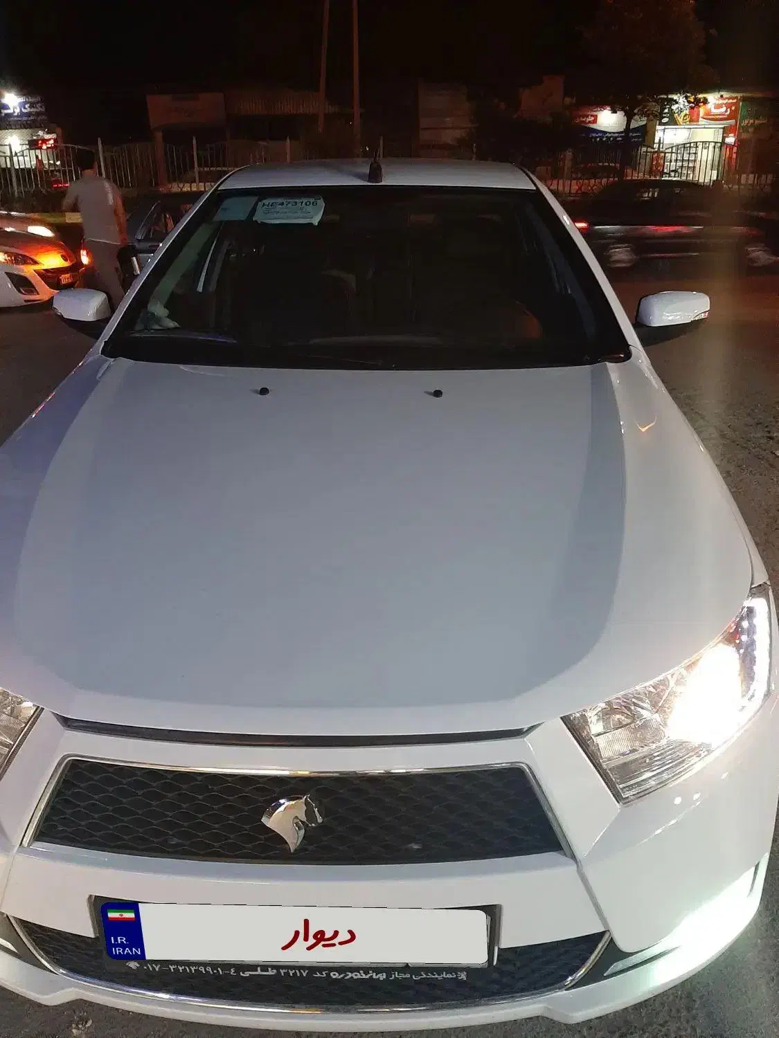 دنا ۹۶ در حد خشک|خودرو سواری و وانت|گرگان, |دیوار