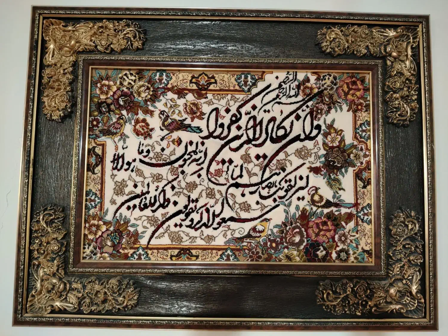 تابلو فرش|تابلو فرش|باغستان, |دیوار